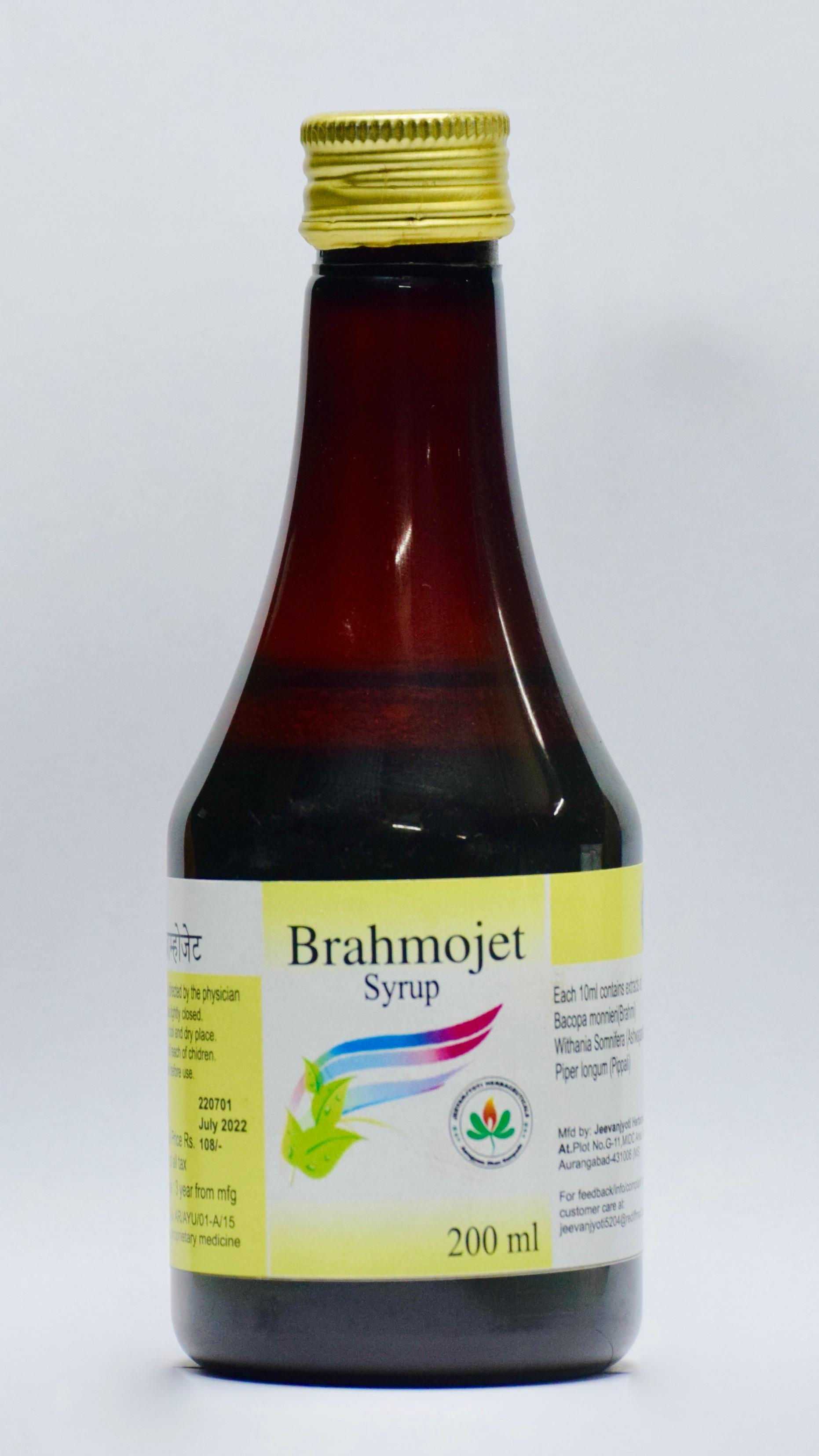 BRAMHOJET LIQUID
