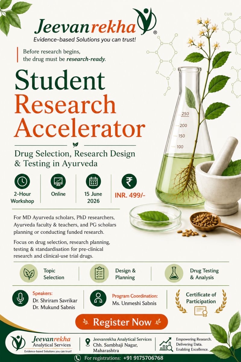 Student Research Accelerator